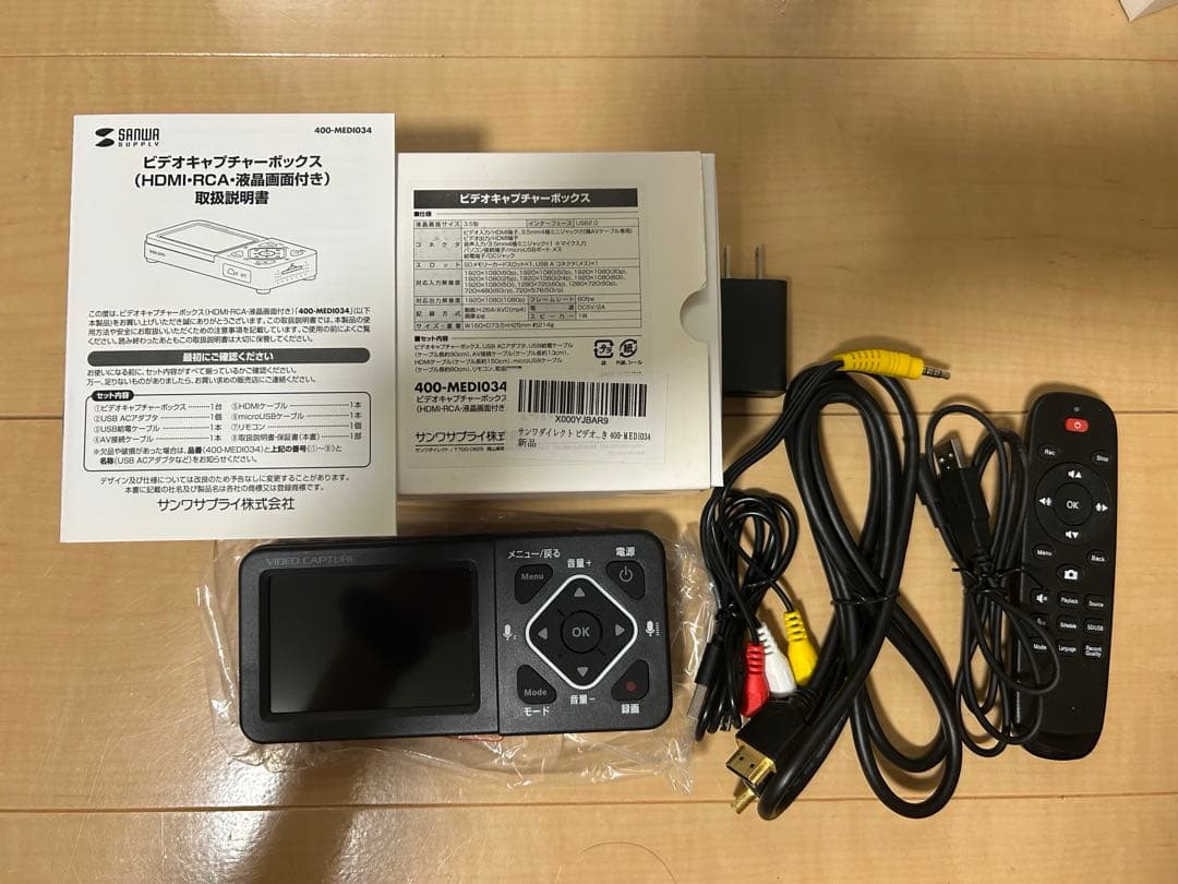 サンワサプライ ビデオキャプチャー 400-MEDI029