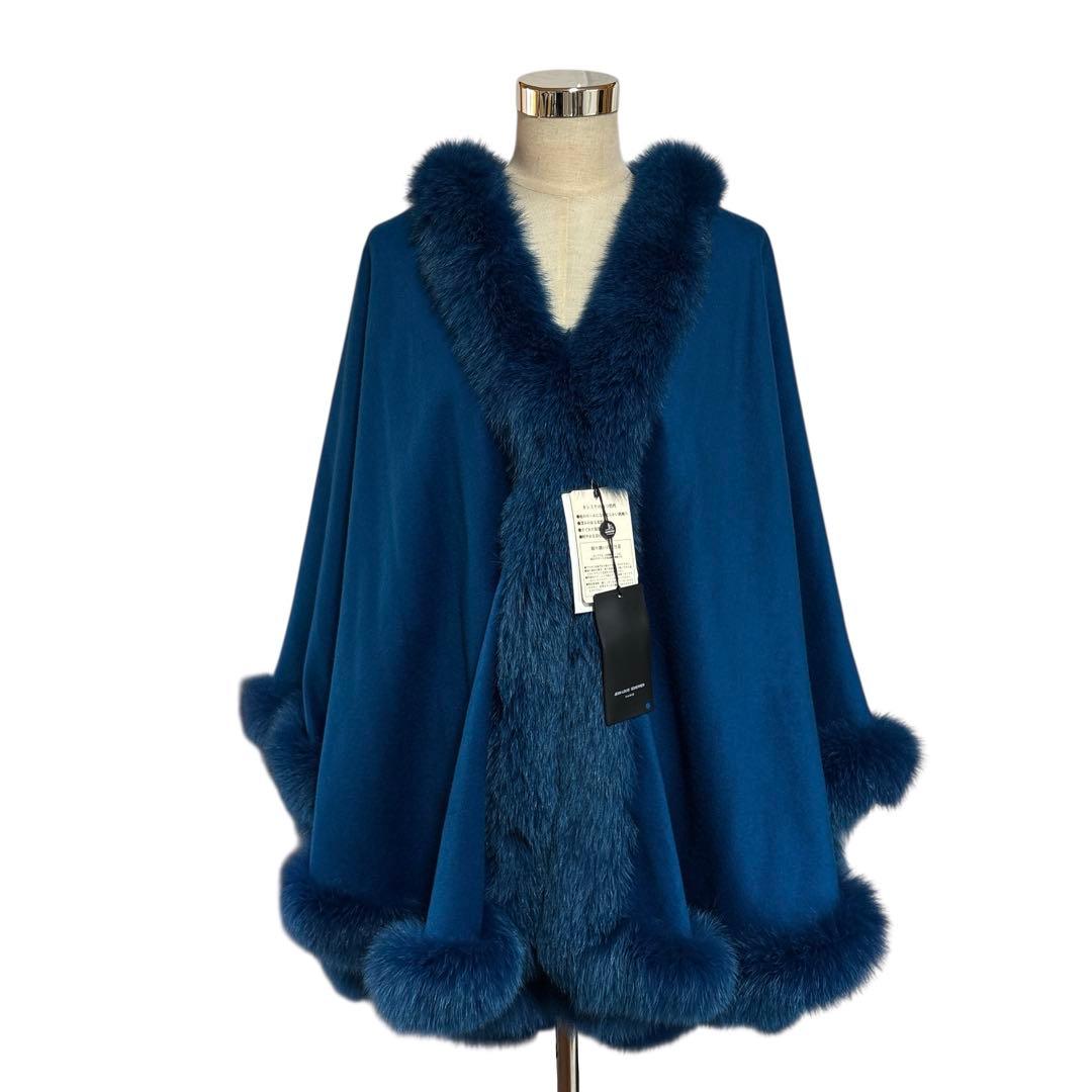 タグ付き ジャンルイシェレル カシミヤ100 フォックスファー ポンチョ