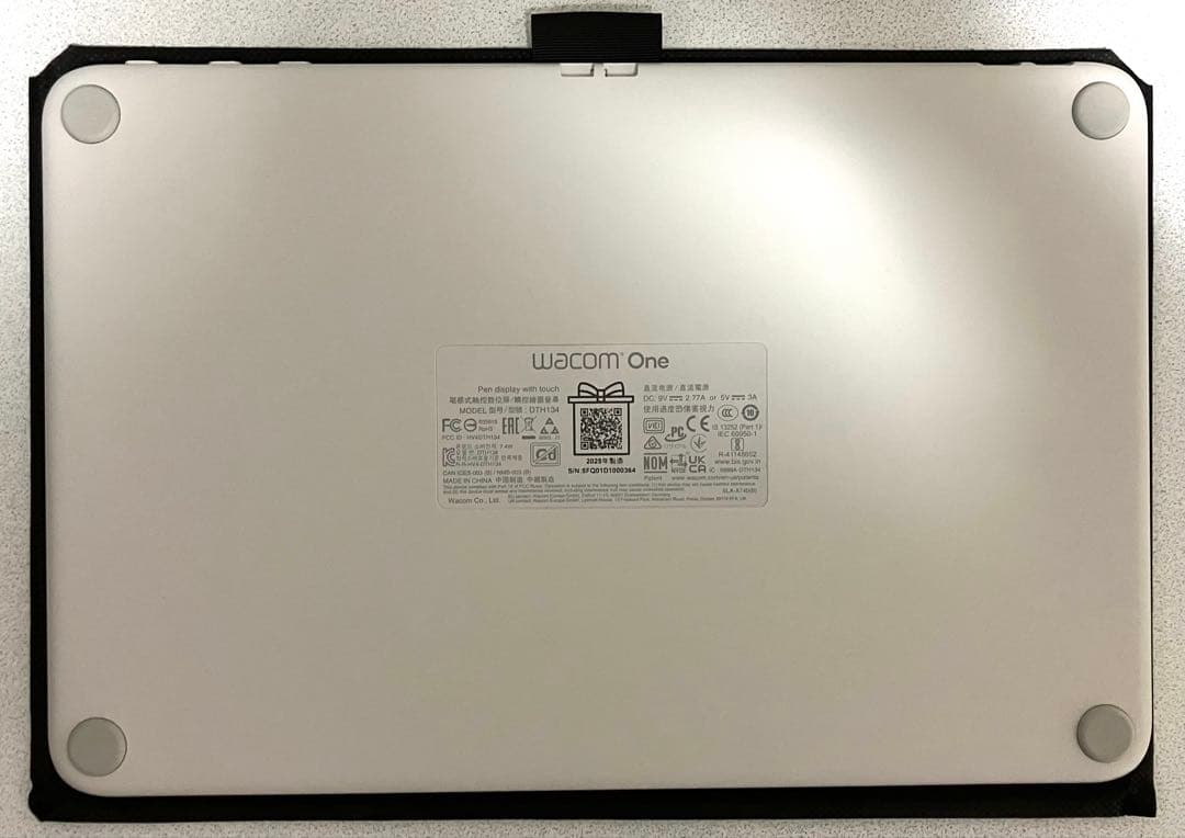 【追記必読です】Wacom One 13 touch