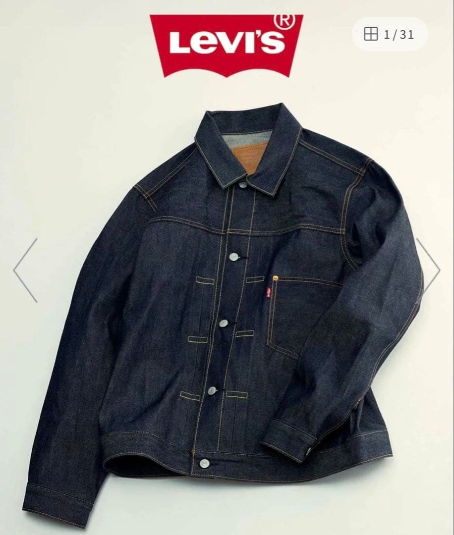 Levi's Type I Trucker ジャケット ダークデニム XXL