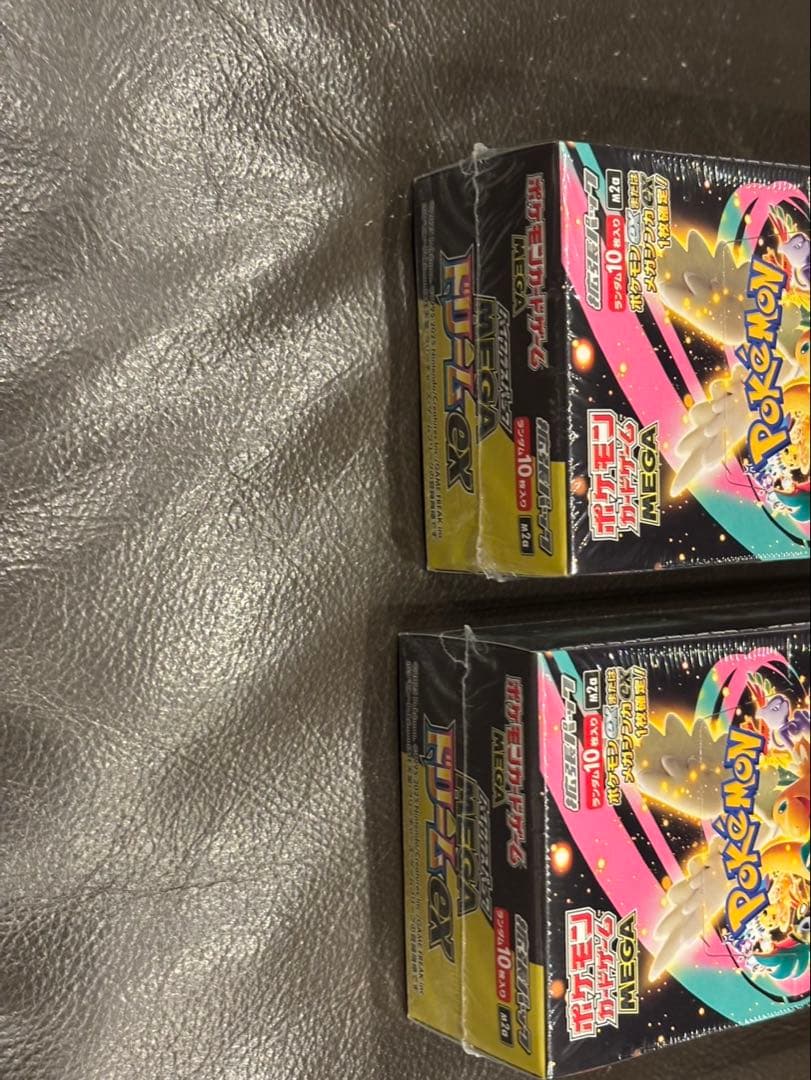 ポケモンカードMEGA ドリームex シュリンク付き 2box