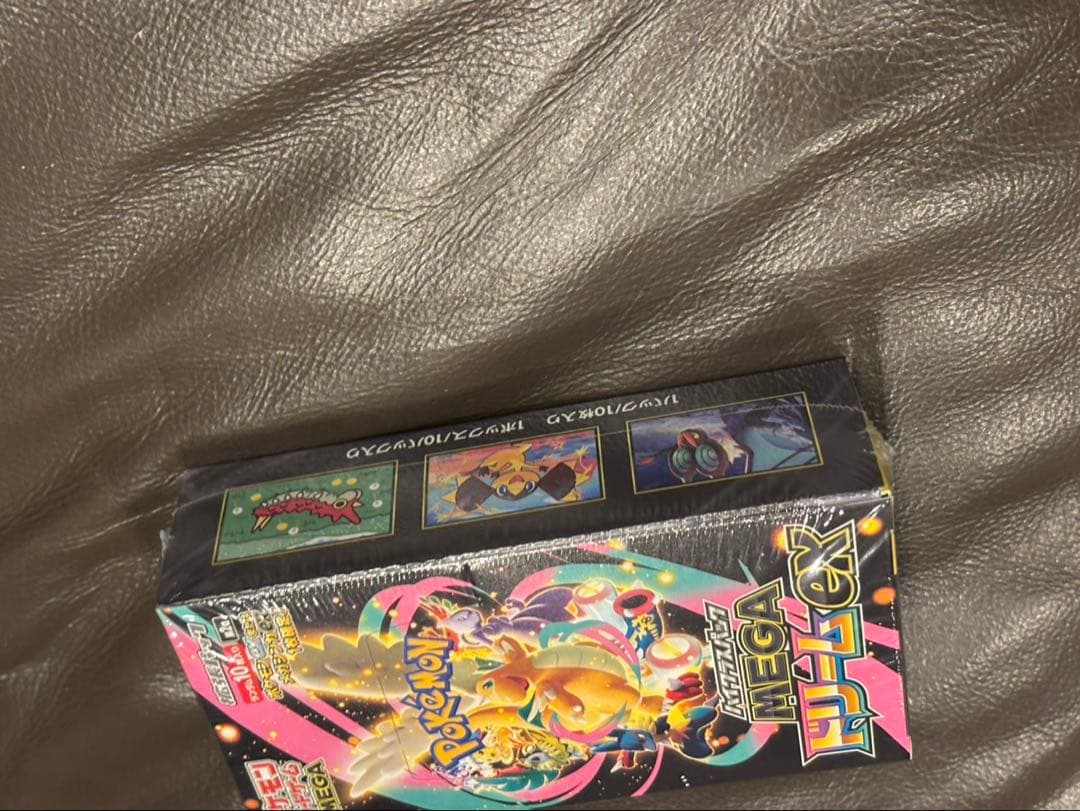 ポケモンカードMEGA ドリームex シュリンク付き 2box