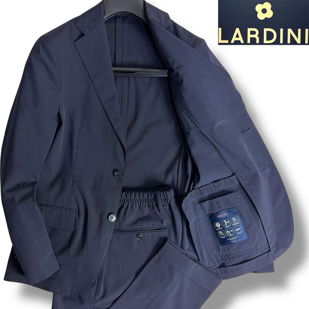 J7209 美品 ラルディーニ easy wearトラベルスーツ ネイビー 44