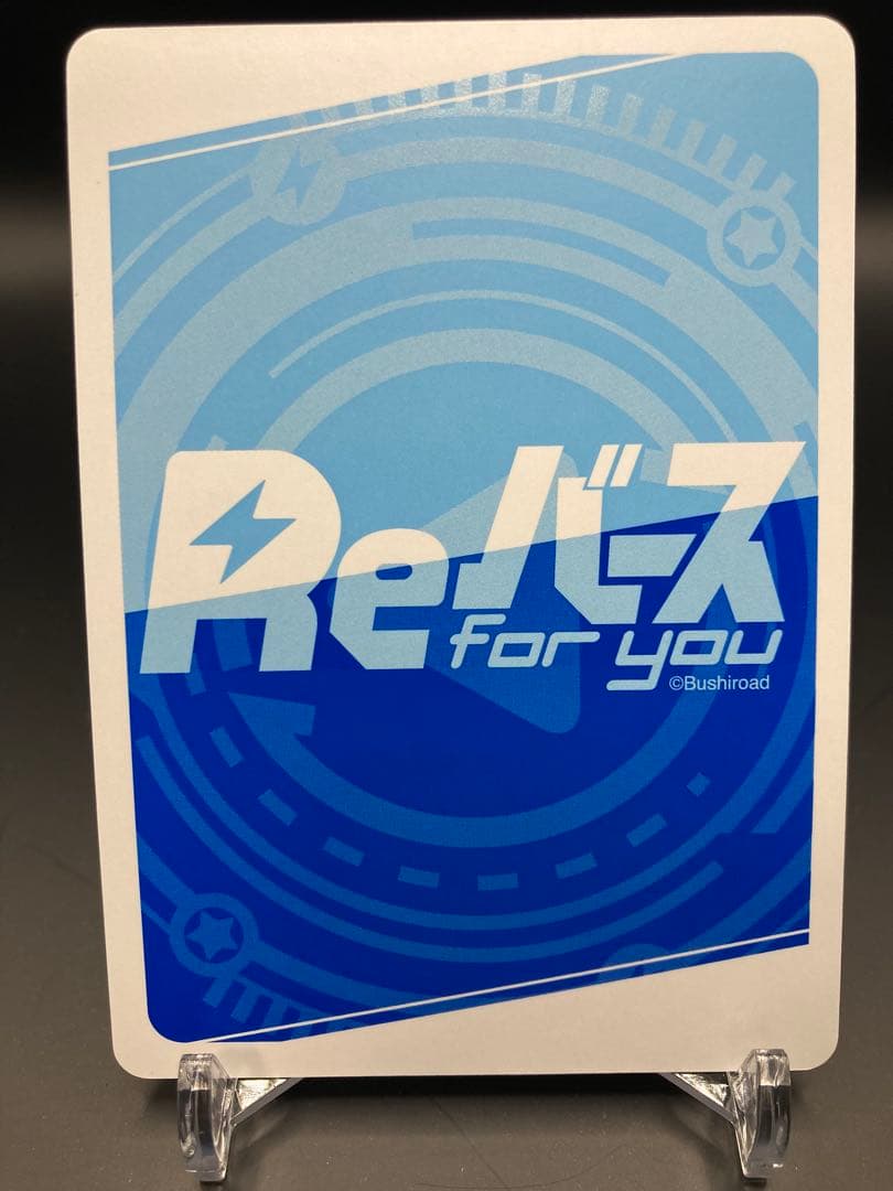 Reバース 東方 霊夢 SNR シリアル