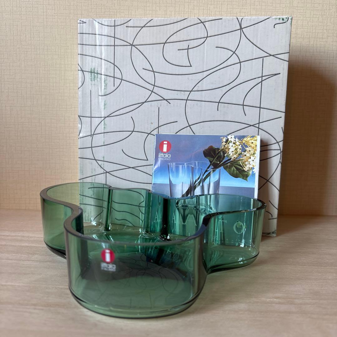 イッタラ　アアルト　ベース　グリーン　ヴィンテージ