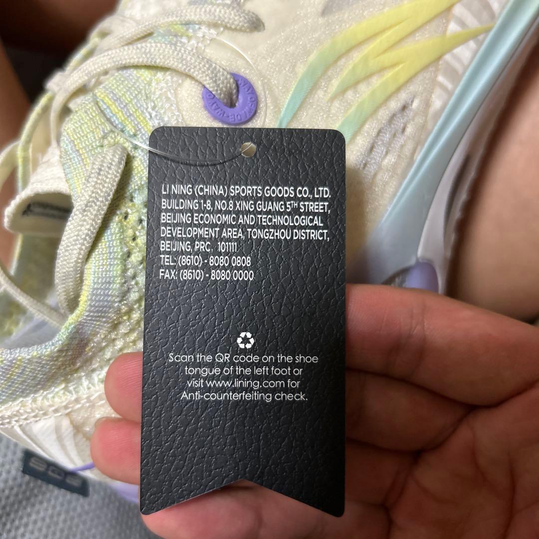 Wade 808 3ultra v2 「色紙」　27.5 最終値下げ