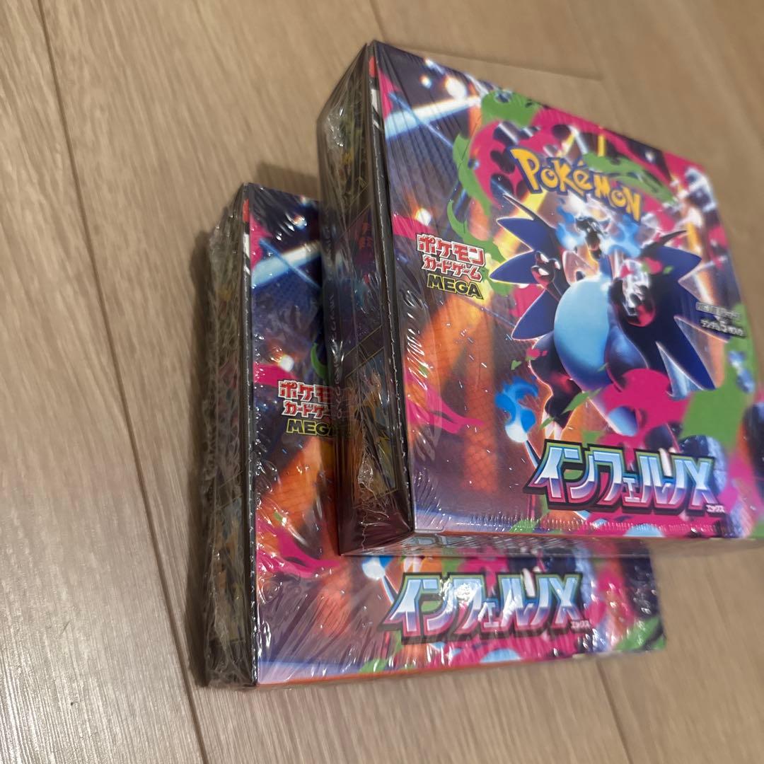 ポケモンカードゲーム インフェルノX 2BOX シュリンク付き
