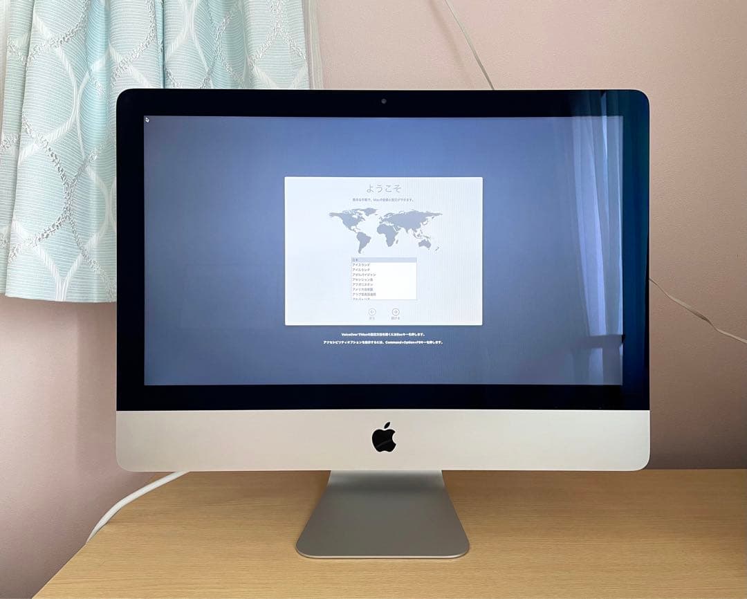 Macデスクトップ Apple iMac 21.5 inch Late 2013