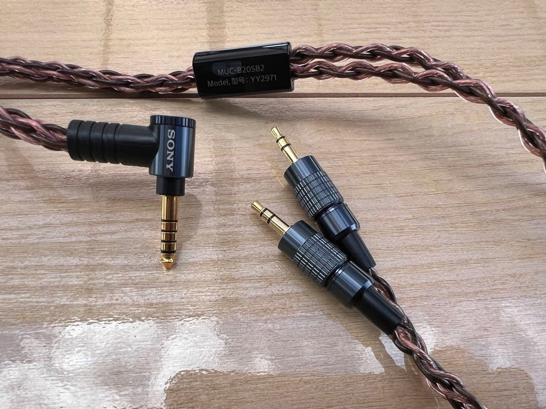 SONY MUC-B20SB2 キンバーケーブル 4.4mmバランス標準