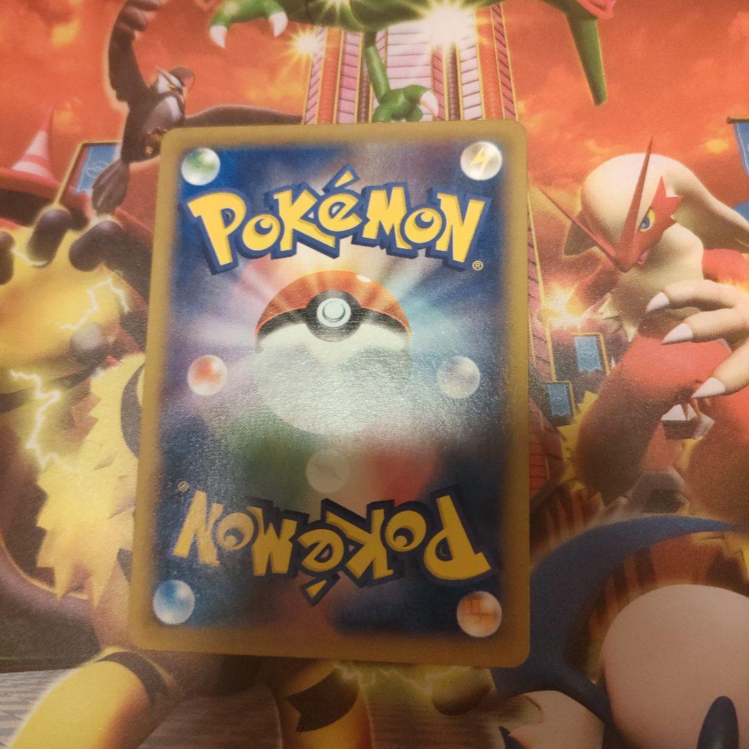 MゲンガーEX トレーディングカード