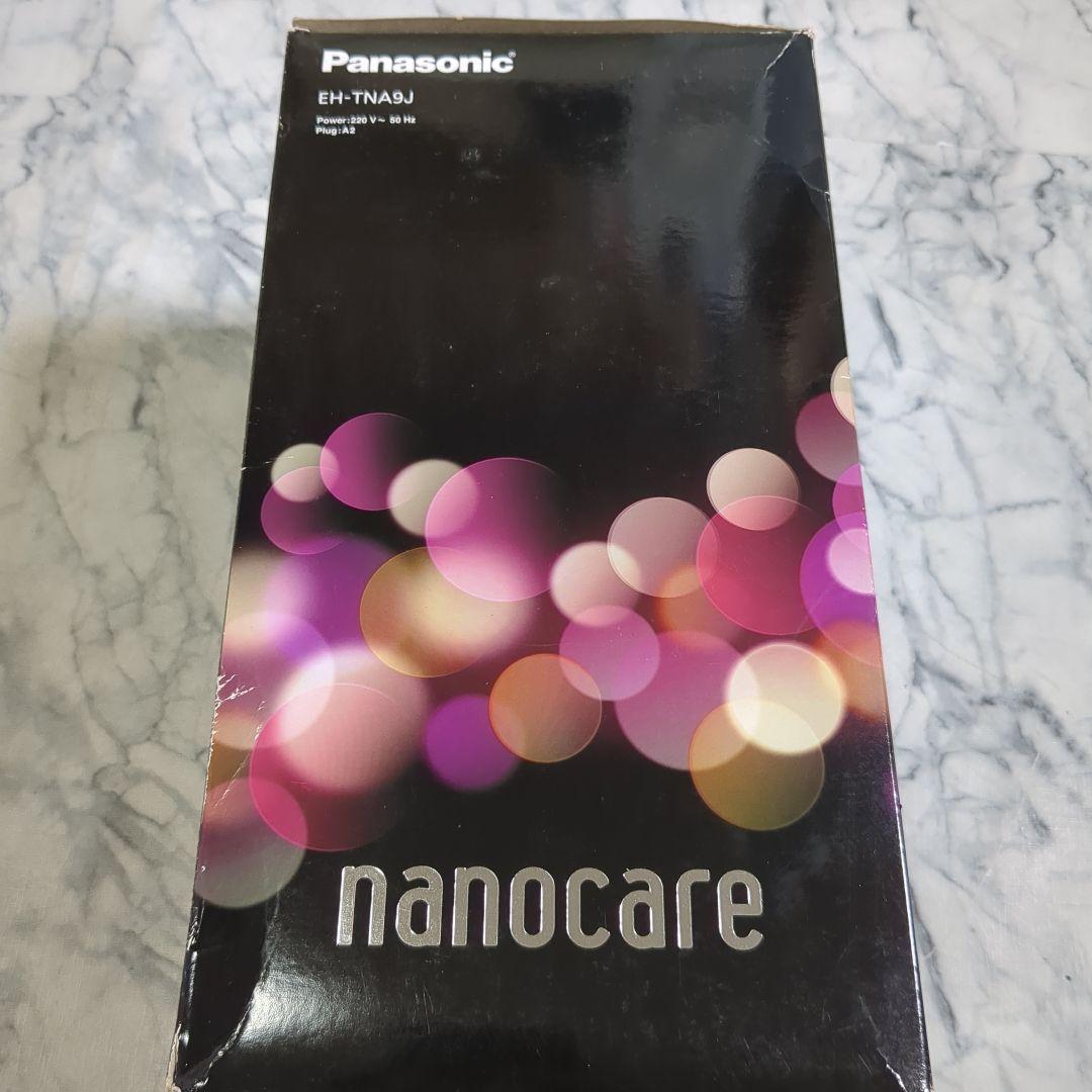 【未使用】Panasonic EH-TNA9J ヘアドライヤー海外向け ピンク