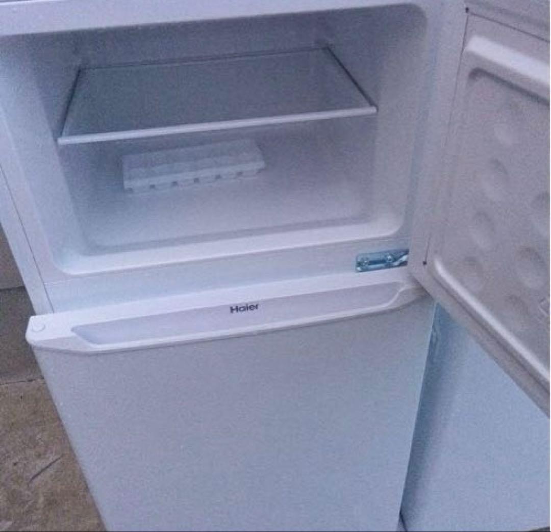 洗濯機　冷蔵庫　2点セット　2023年製　高年式　生活家電