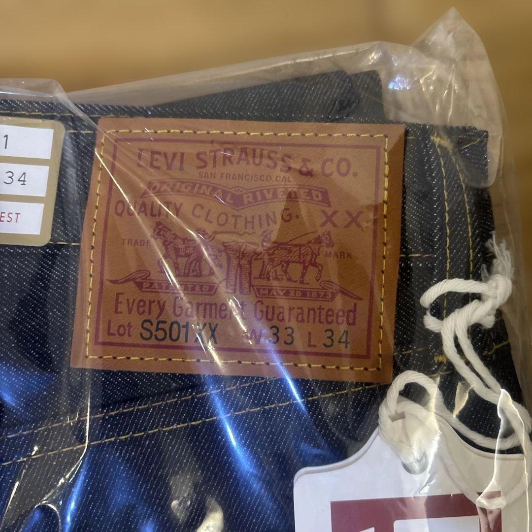 Levi's LVC S501XX 1944大戦モデル W33 L34