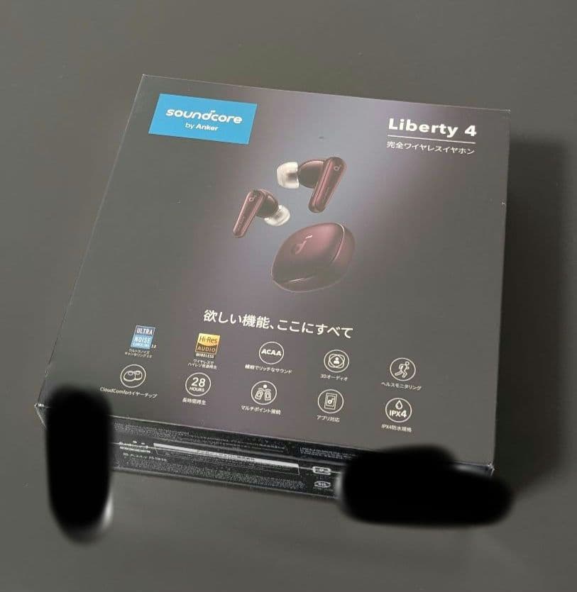 soundcore Liberty 4 ワイヤレスイヤホン　ボルドー