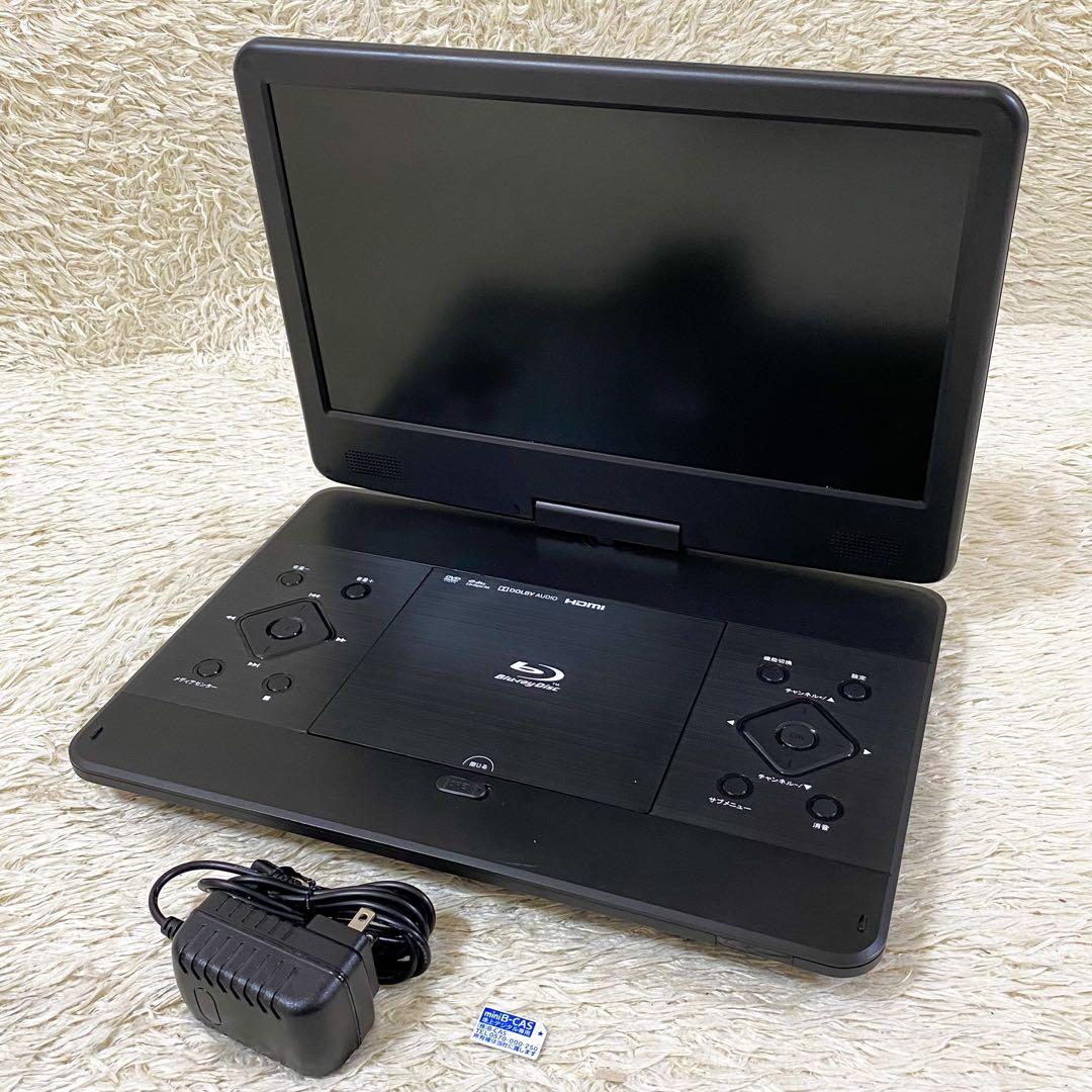 【美品】Superbe ポータブルブルーレイプレーヤー SU-14FPB