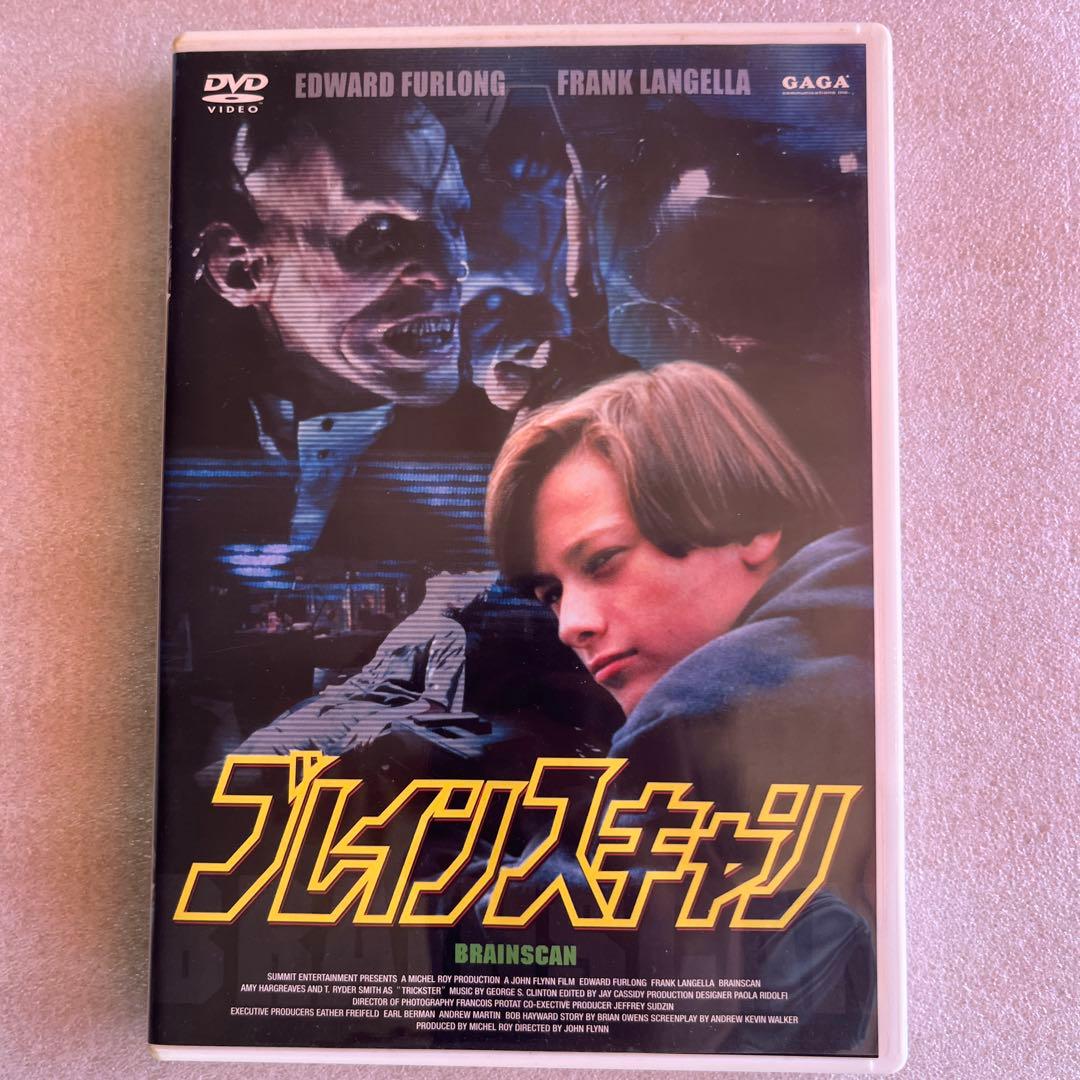 ブレインスキャン DVD