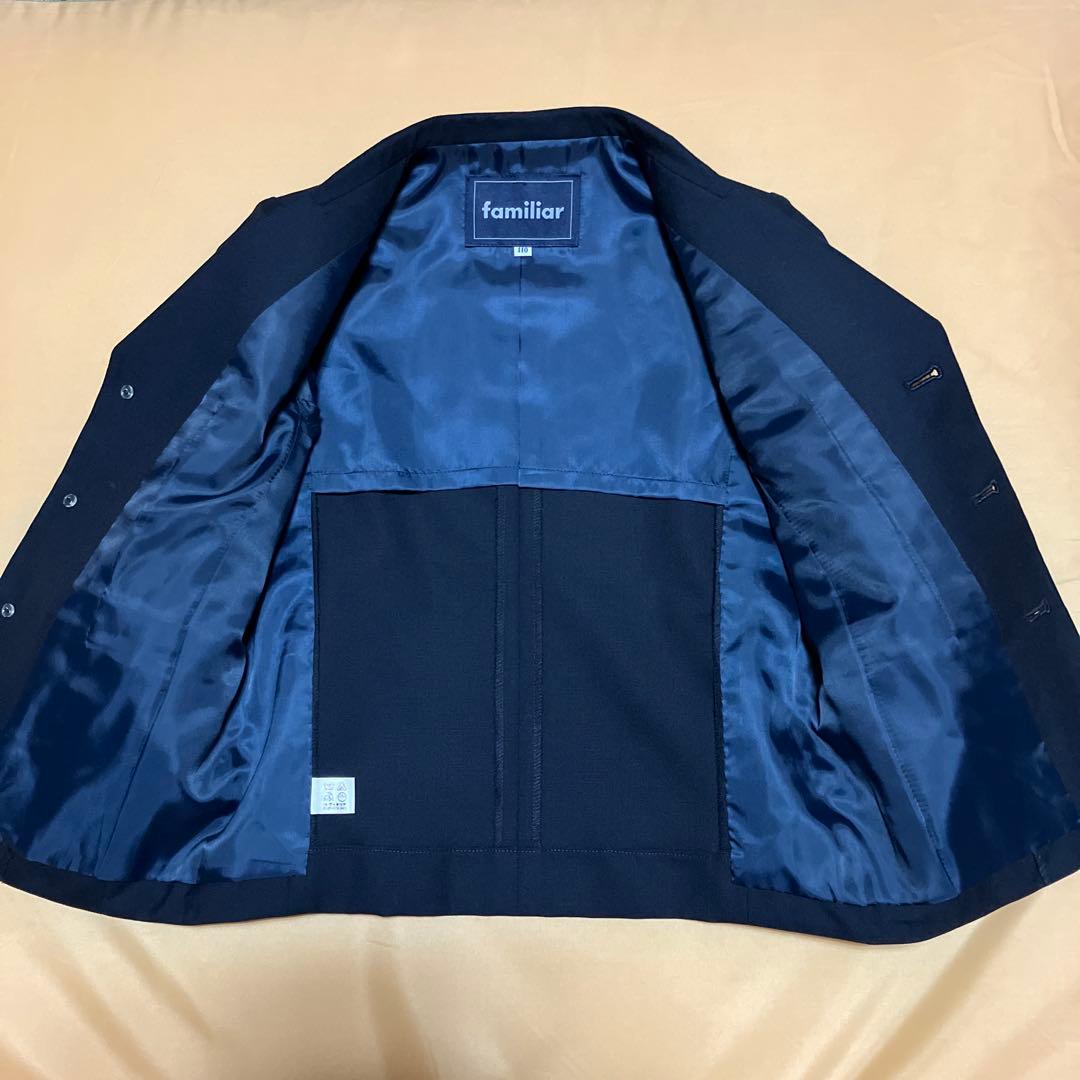 ファミリア　フォーマルスーツ 男の子　冠婚葬祭　卒業入学　110 美品　値下げ