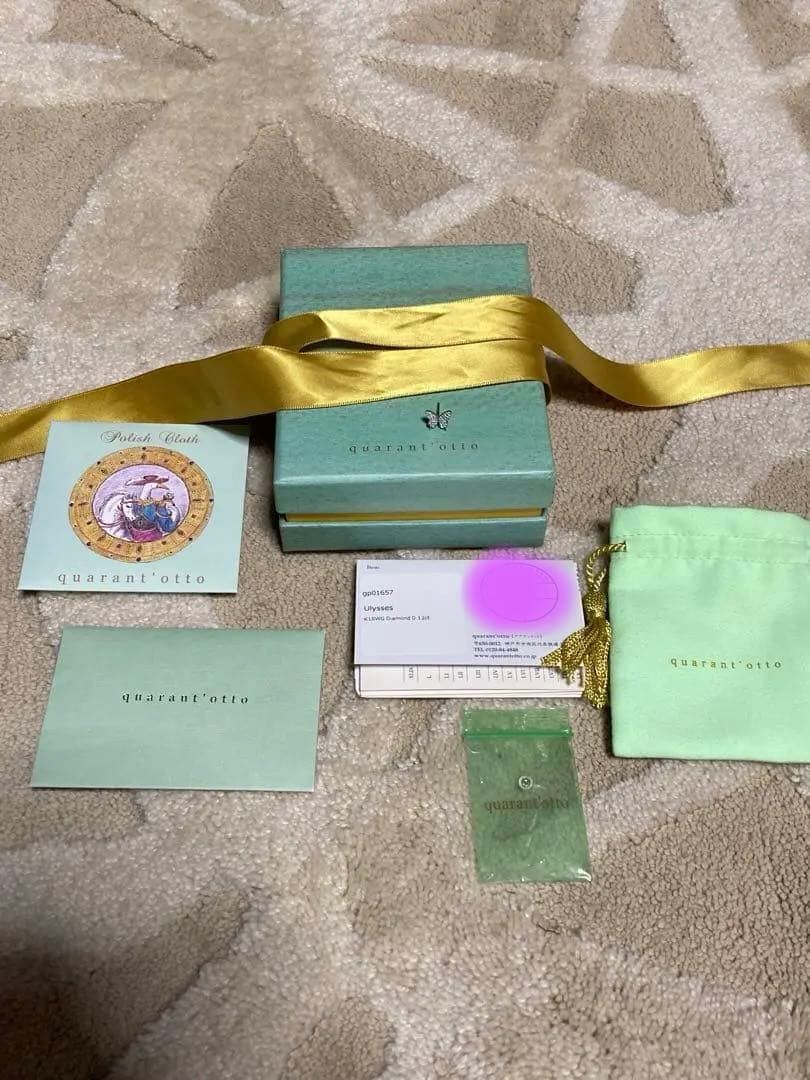 クアラントット　Ulysses ユリシス　M ホワイトゴールド　片耳ピアス