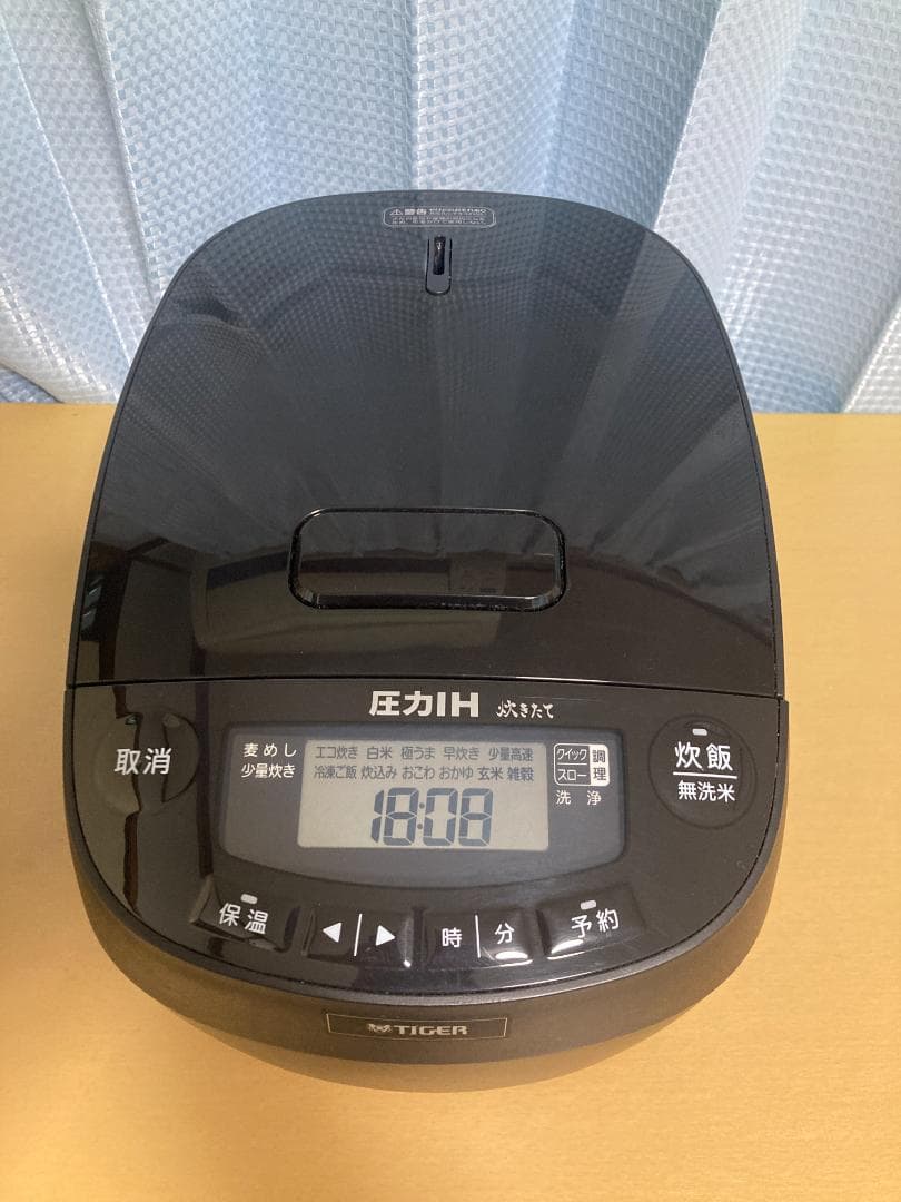 ★美品★23年製 タイガーJPV-C100 真空圧力IH炊飯ジャー5.5合炊き