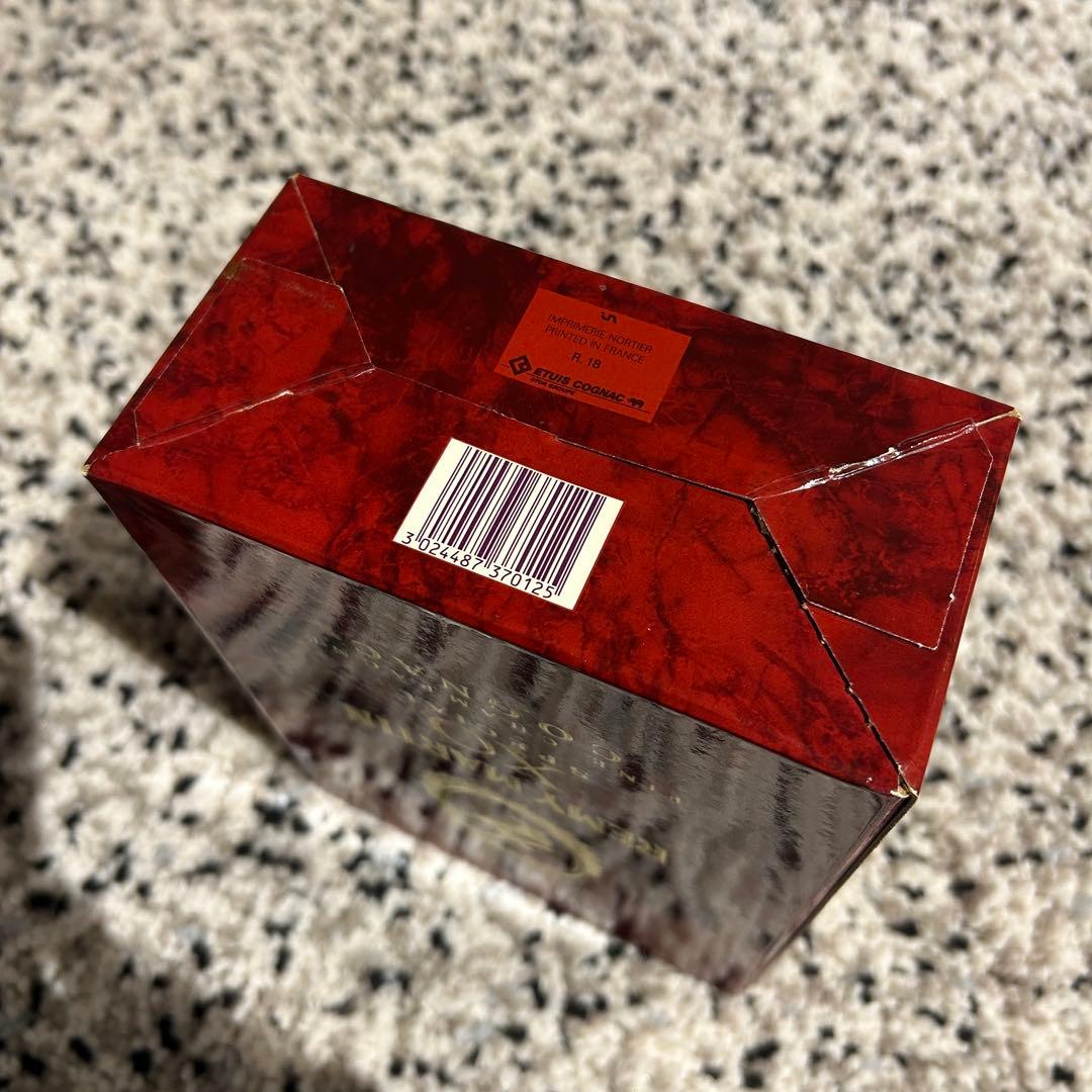 【箱付き未開栓】 REMY MARTIN XO SPECIAL 750ml 古酒