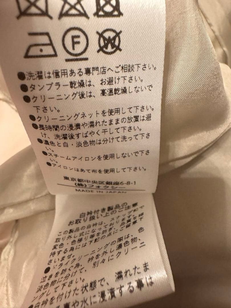 フォクシー白襟ワンピース/サンドベージュ 38クリーニング済み極美品