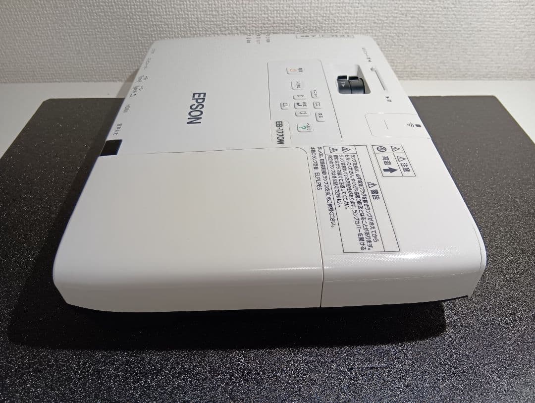 Epson EB-1770W プロジェクター本体