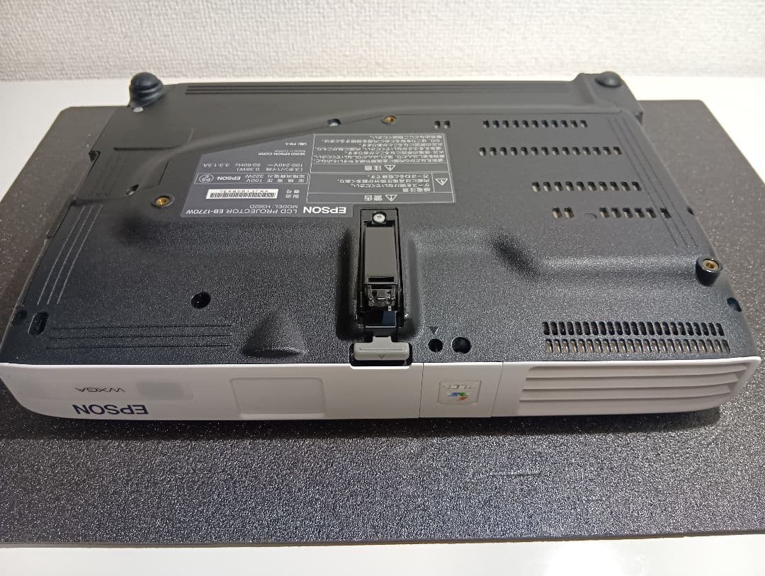 Epson EB-1770W プロジェクター本体