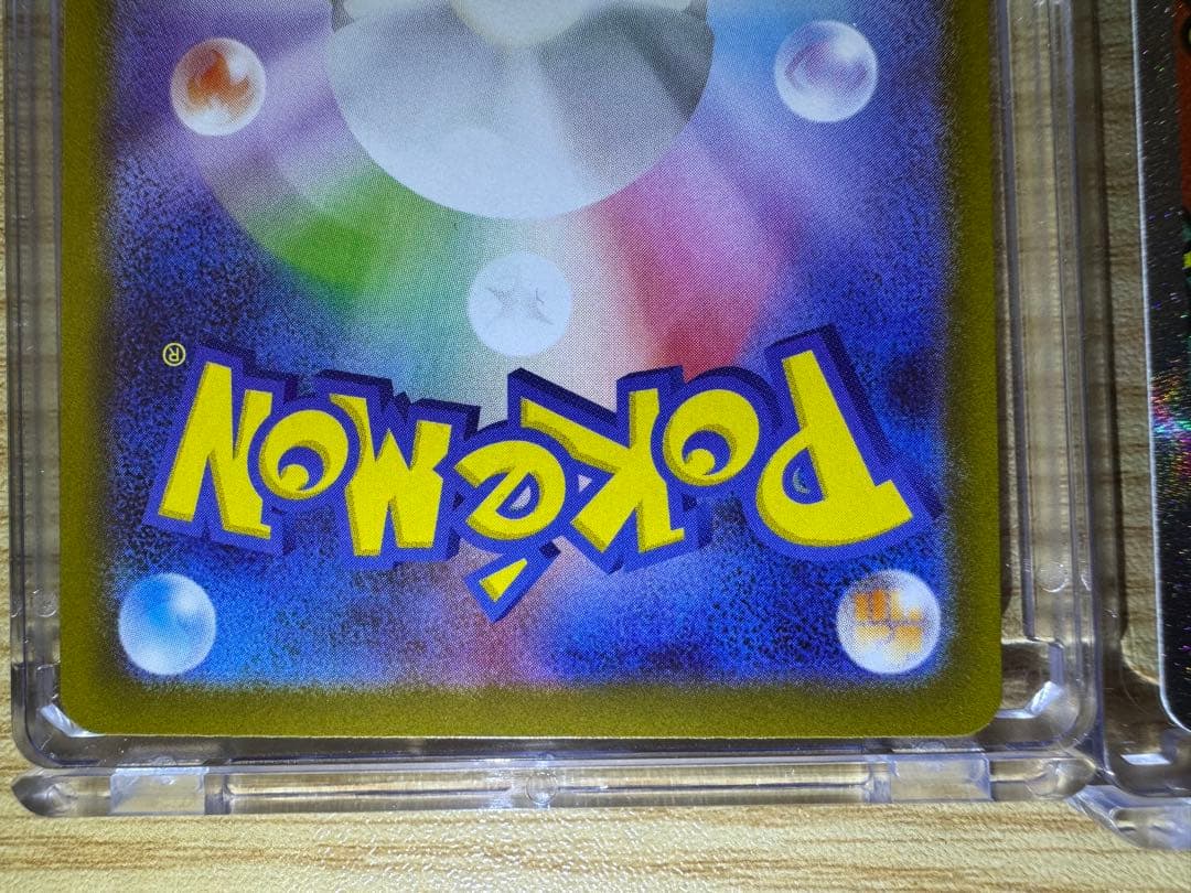 ポケカ ニャース ex SAR おまけ付き ムニキスゼロ