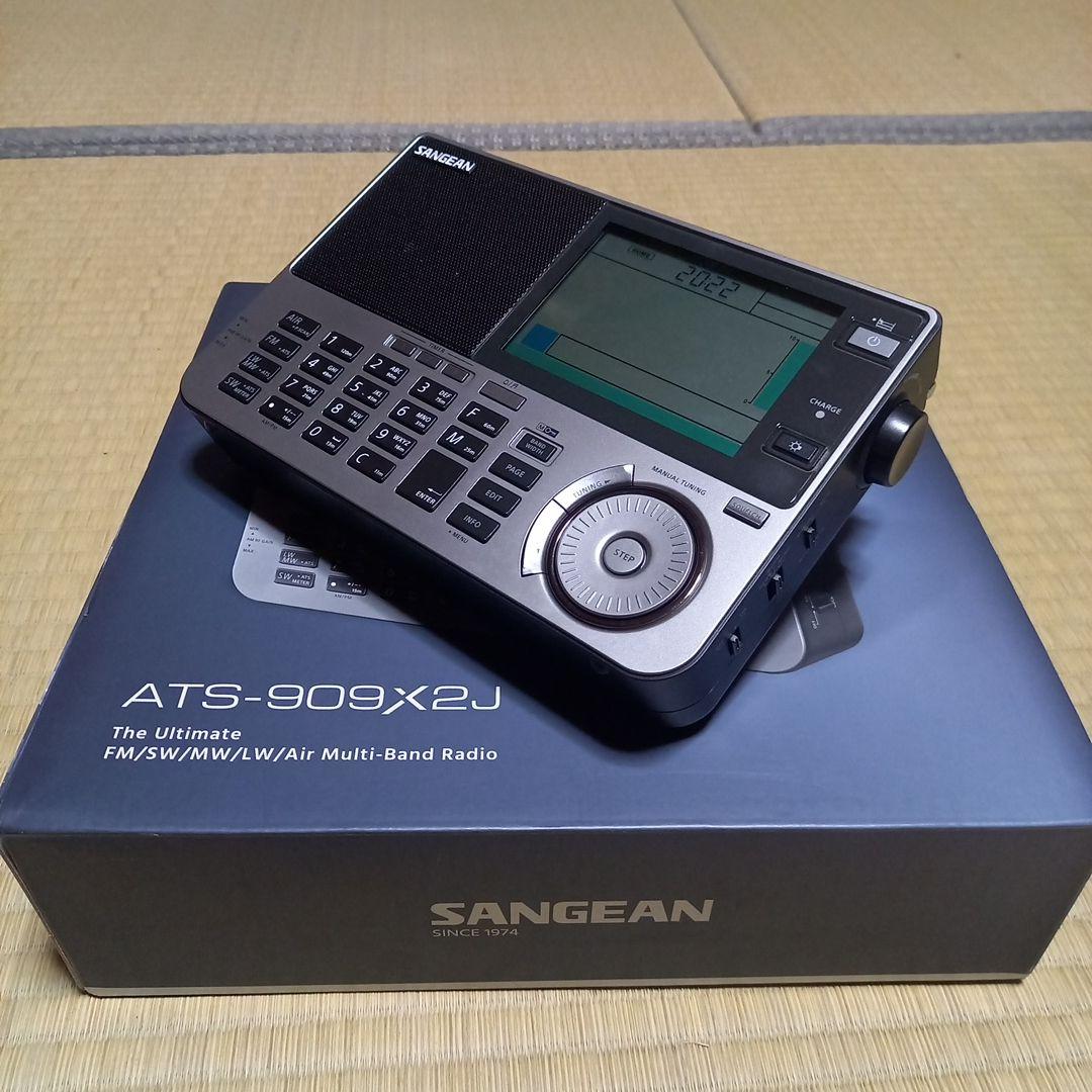 美品SANGEAN　ATS-909XJ2