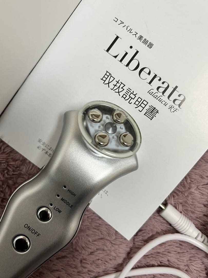 Liberata ララチュールrf