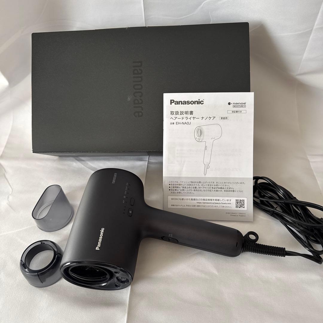 ヘアドライヤー Panasonic EH-NA0J-A BLUE
