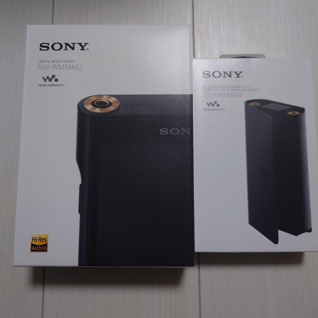 SONY NW-WM1AM2＋本革製ケース