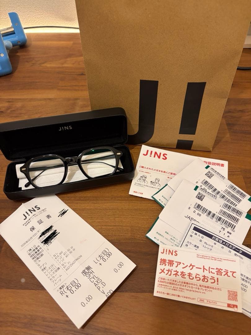 小物 JINS NEW CLASSIC No.06