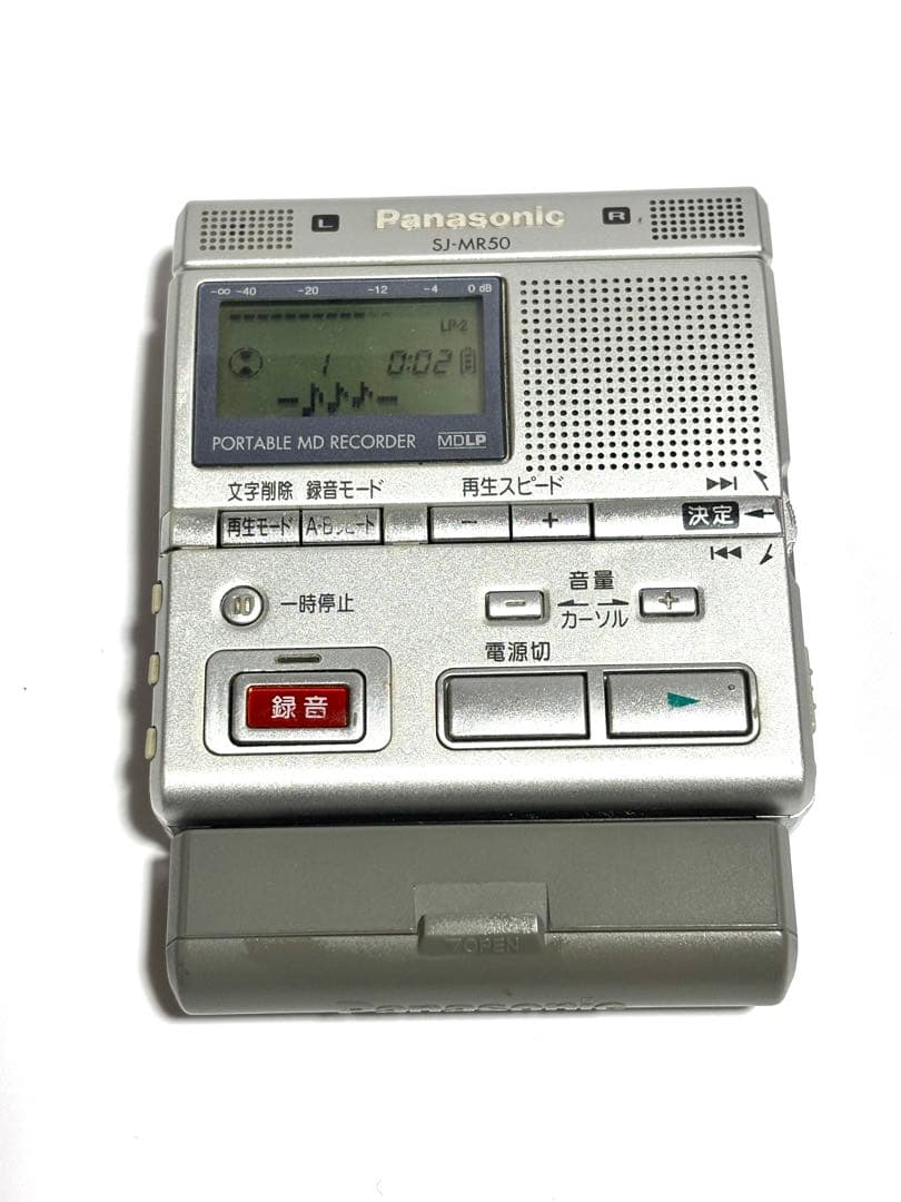 Panasonic MDレコーダー SJ-MR50 動作品