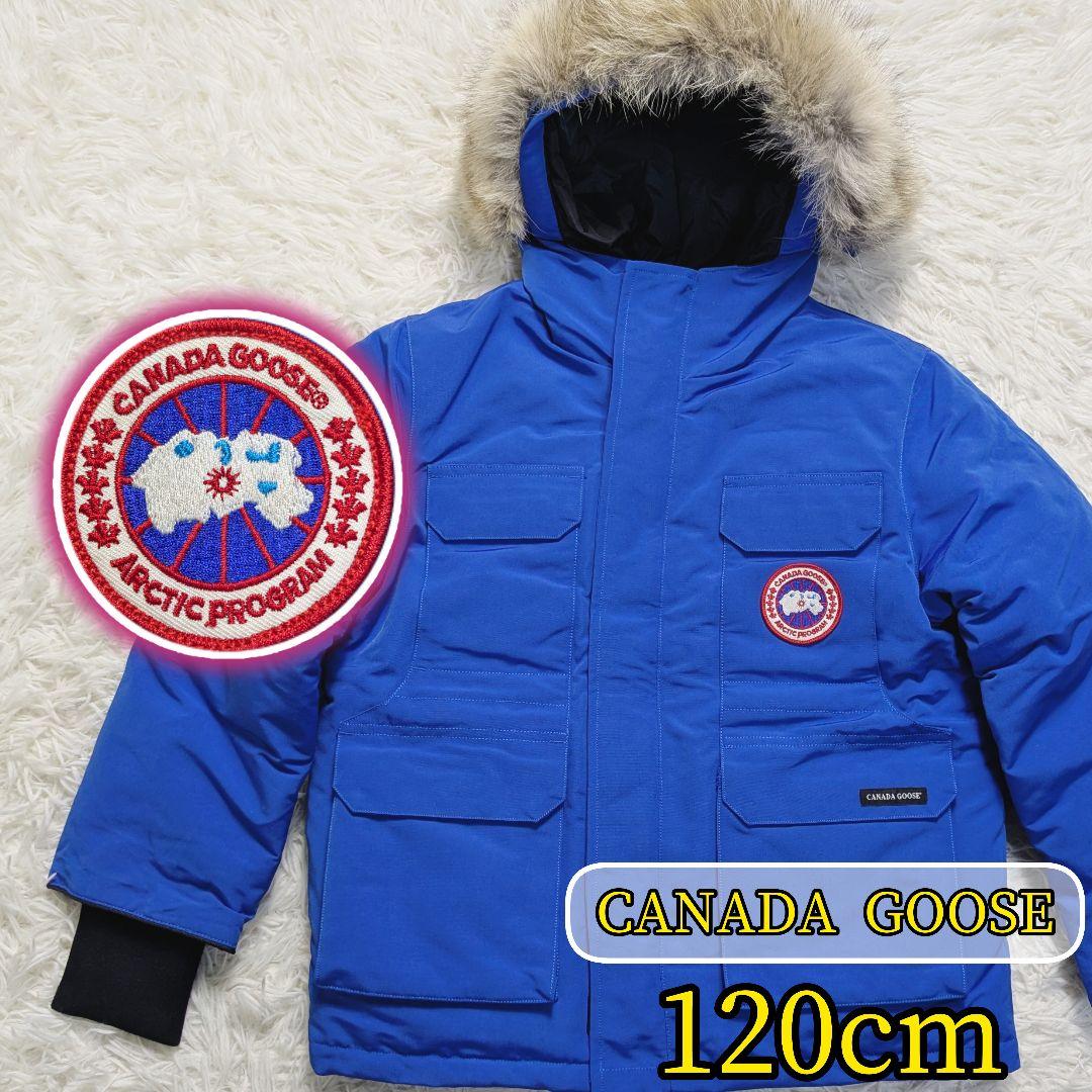 【カナダグース✨120】ダウン ジャケット コート リアル コヨーテ ファー