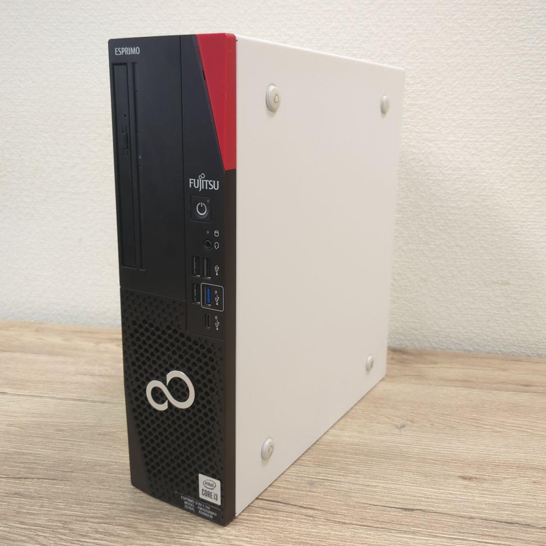 ★連休期間特価★富士通 ESPRIMO D7011/HX Windows11