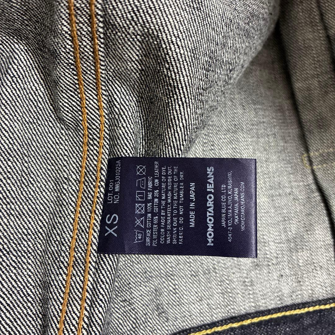 MOMOTARO JEANS CLASSIC デニムジャケット