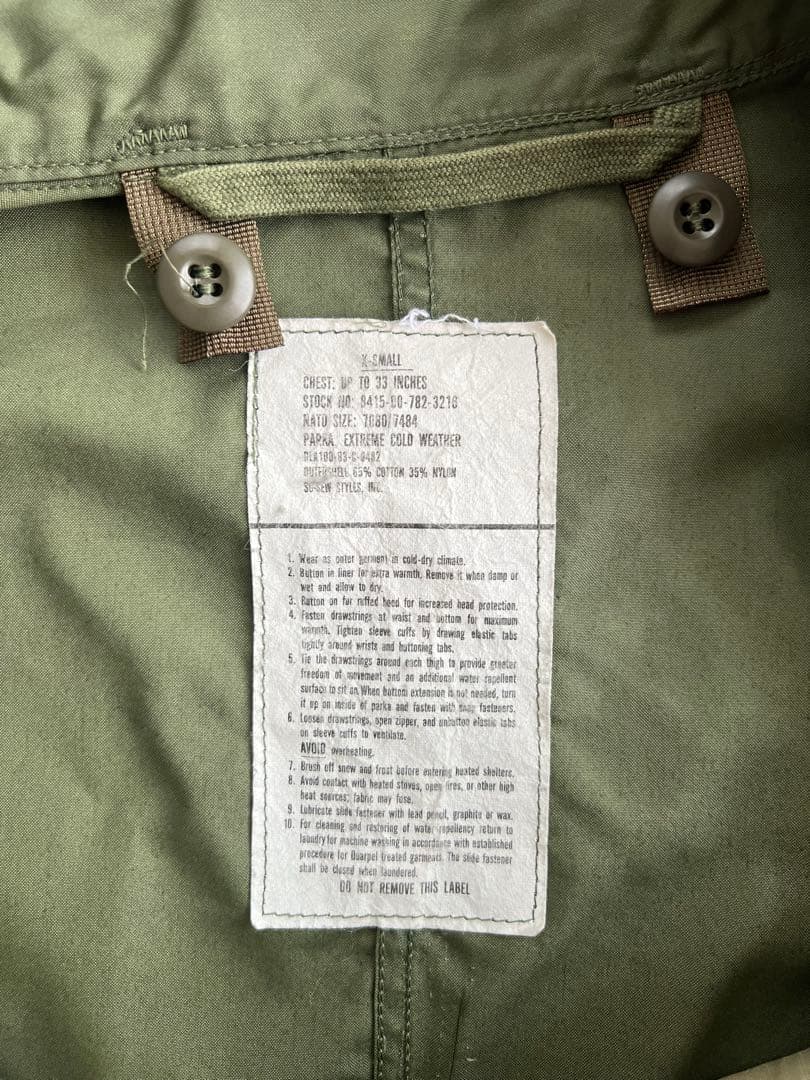 【米軍実物】M65フィッシュテールパーカ - XSMALL