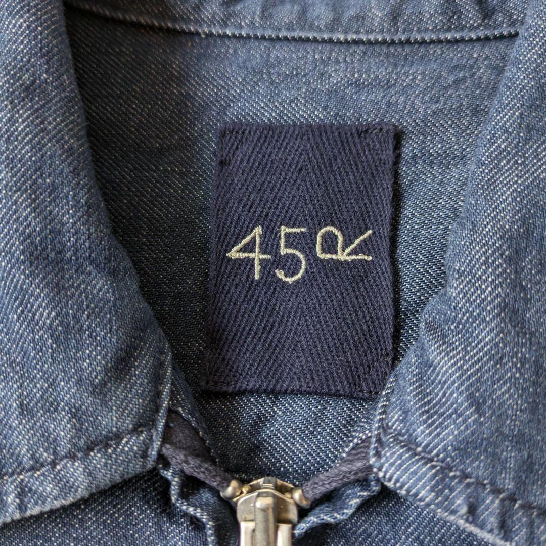 45R 麦デニムの908Gジャン　ブルマリンワッペン（再び）　サイズ2 日本製