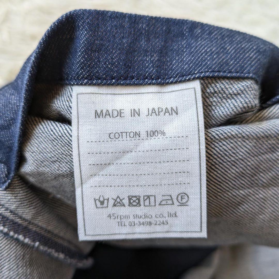 45R 麦デニムの908Gジャン　ブルマリンワッペン（再び）　サイズ2 日本製