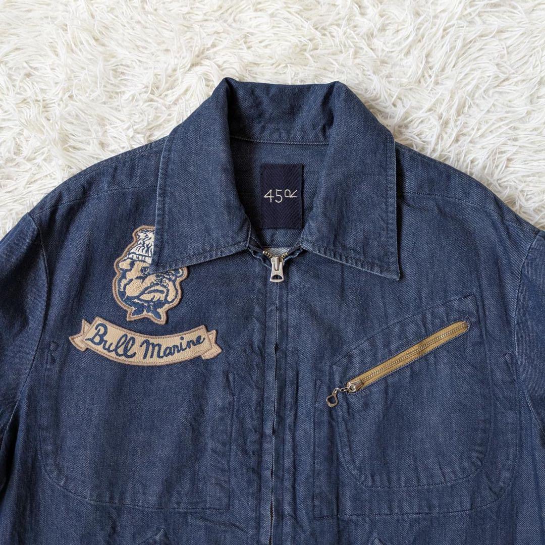 45R 麦デニムの908Gジャン　ブルマリンワッペン（再び）　サイズ2 日本製