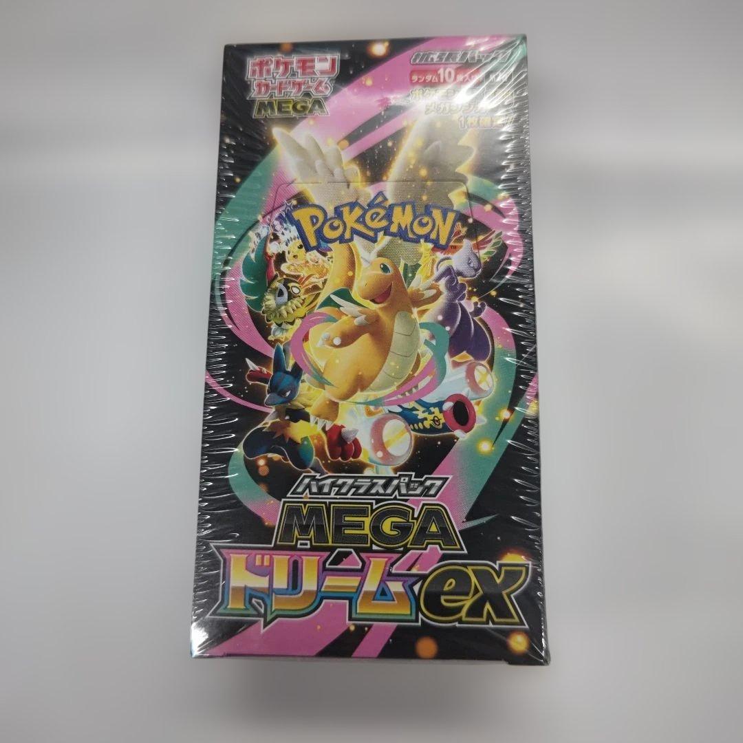 ポケモンカードMEGAハイクラスパックＭＥＧＡドリームexBOX10パック入り