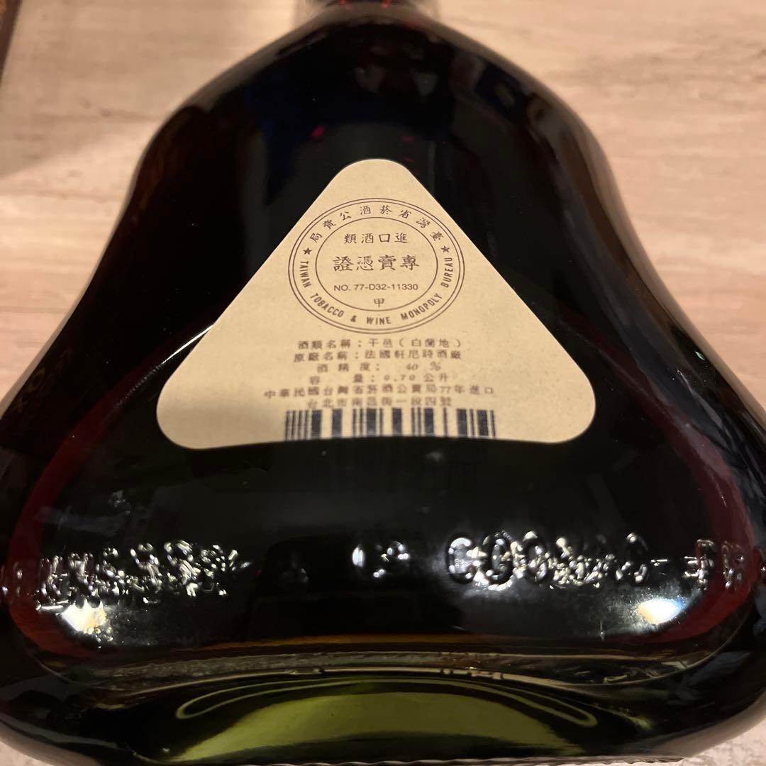 COGNAC　Hennessy XO　1本