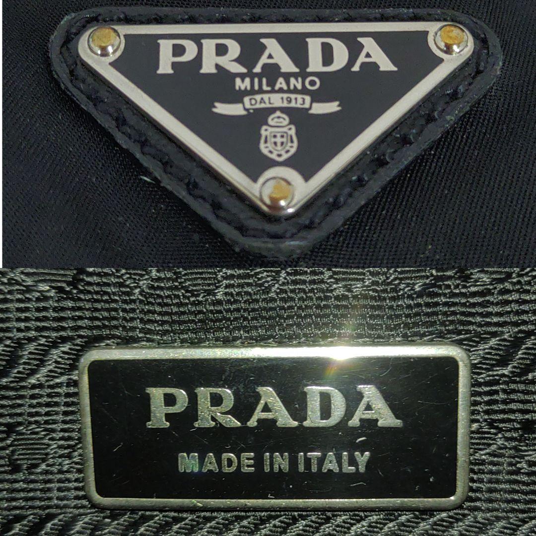 プラダ メッセンジャーバッグ レザー×ナイロン A4可 三角ロゴ ブラック