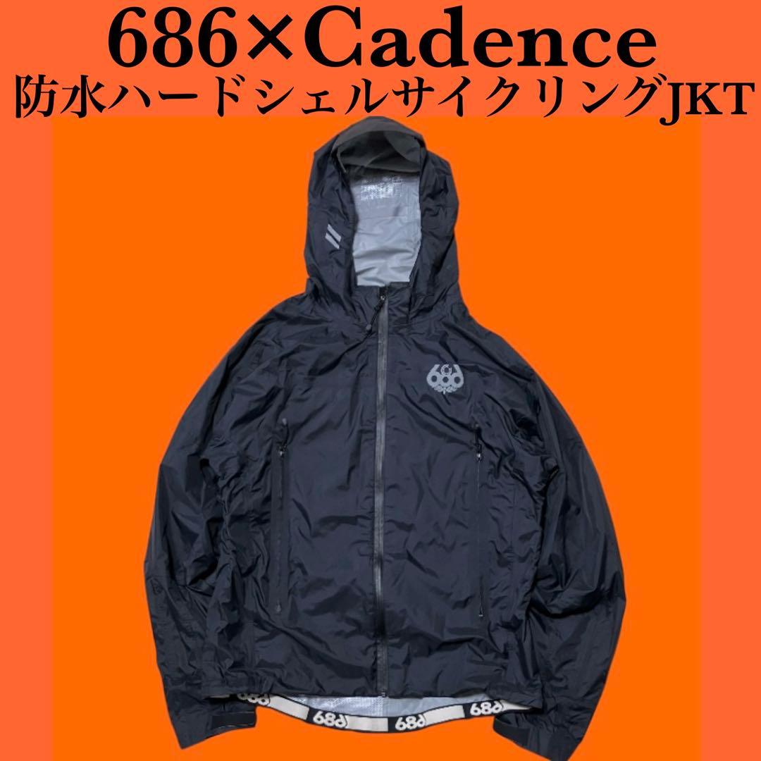 Cadence×686 防水 サイクリングジャケット マウンテンパーカー L