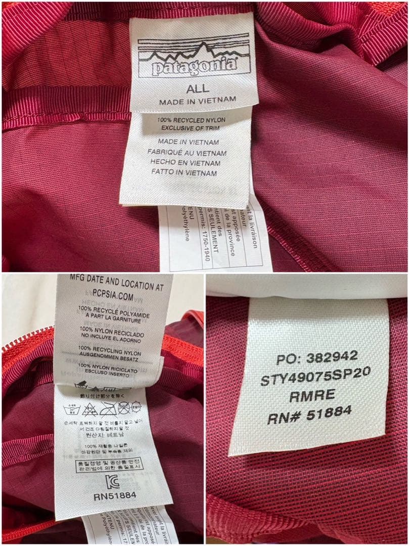 【 未使用 】Patagoniaウルトラライト・ブラックホール・ダッフル 30L