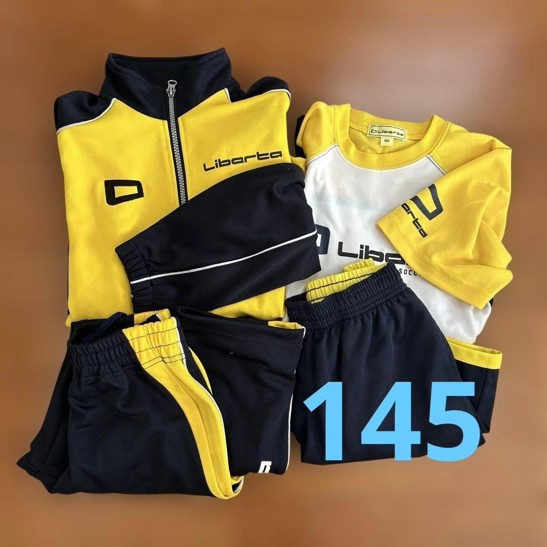 リベルタサッカー　145