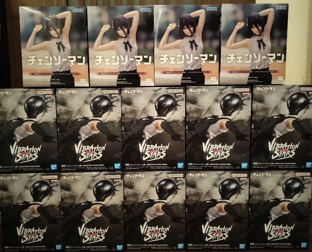 チェンソーマンBOMB VIBRATION STARS＆レゼ 14体セット