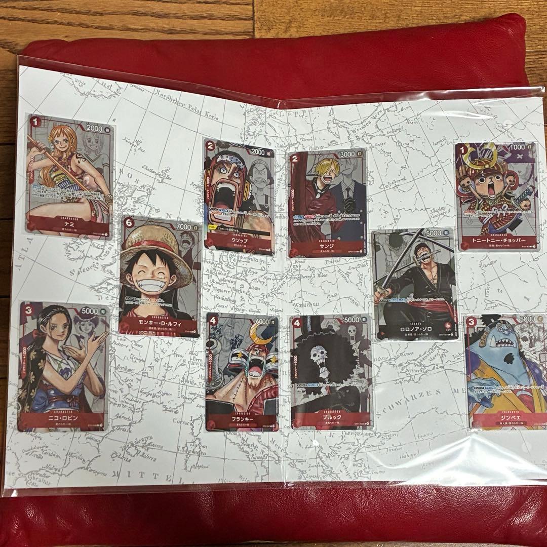 ONE PIECE CARD GAME 25周年エディション 2セット