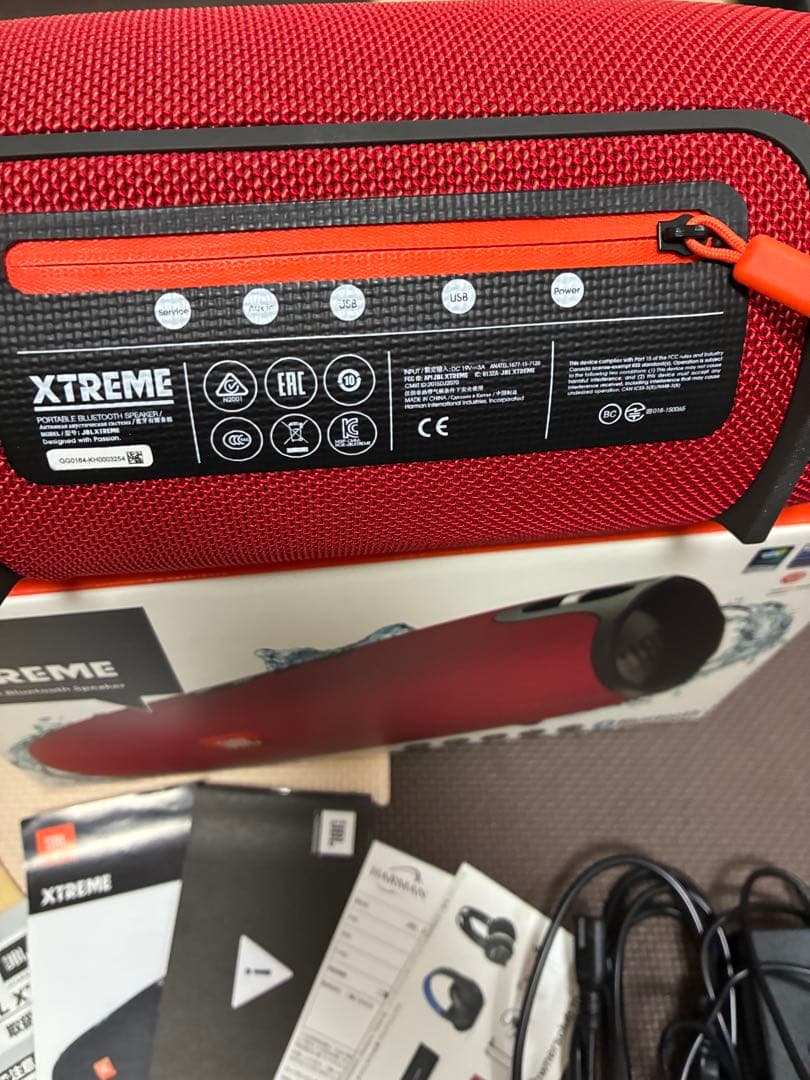 JBL XTREME ワイヤレススピーカー レッド美品